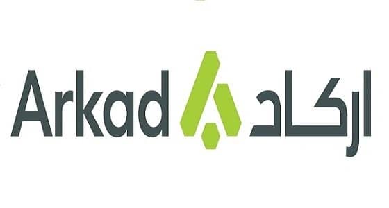 63 وظيفة فنية شاغرة للمواطنين والمقيمين بشركة أركاد