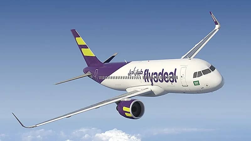 وظائف شاغرة لدى طيران أديل