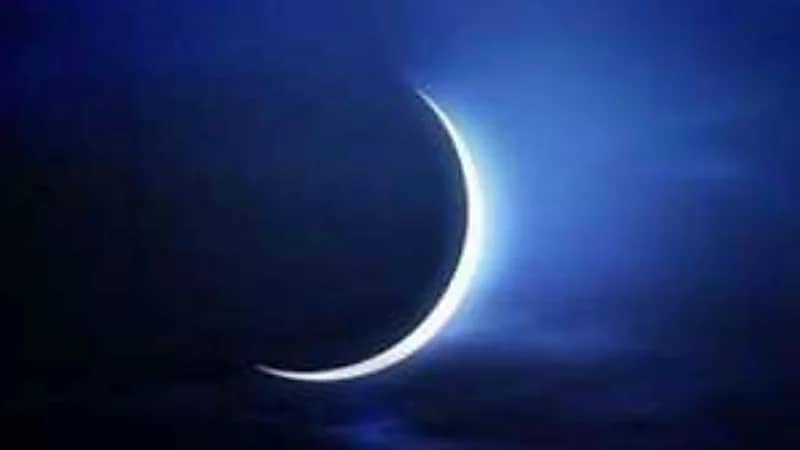 عدد من الدول تؤكد عدم ثبوت رؤية هلال شهر ذي الحجة