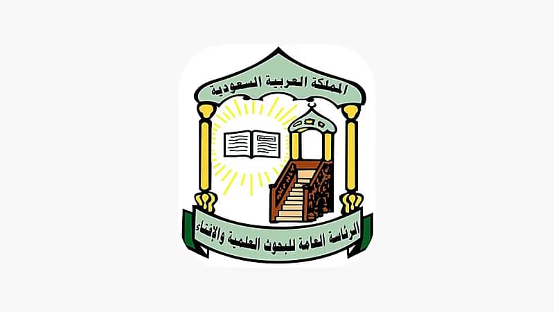 بالفيديو.. "الإفتاء" توضح حكم فتوى إمام مسجد لرجل بوقوع الطلاق وعدم اقتناع الزوجة