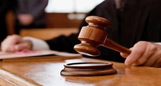 لإهانتهم للسيدة مريم العذراء ..الحكم على 3 أشخاص بحفظ سورة " آل عمران "