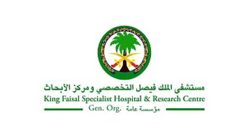 مستشفى الملك فيصل التخصصي يتوج بالجائزة الذهبية من ستيفي