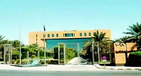 " الشؤون البلدية " تحدد شروط ترخيص الصالات والمراكز الرياضية