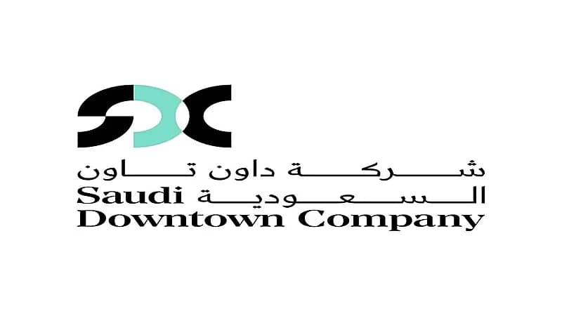 شركة داون تاون السعودية توفر وظائف شاغرة لحملة البكالوريوس