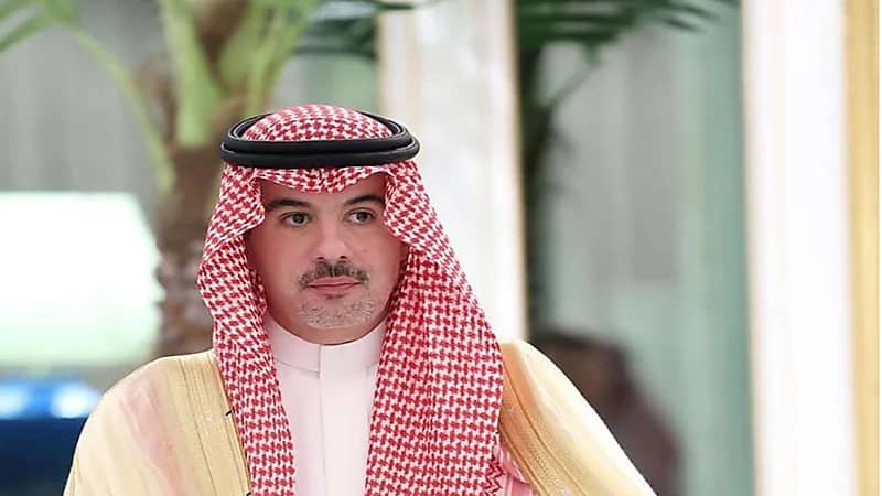 خطوبة الأميرة مها بنت مشعل والأمير تركي بن سلمان بن عبدالعزيز