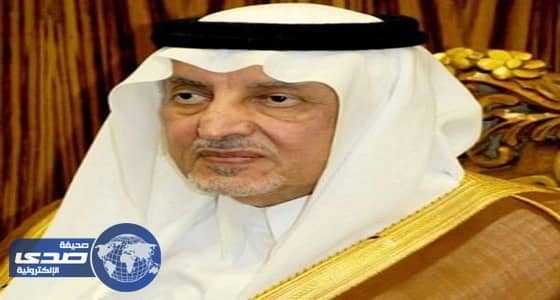 توزيع الفتيات مثيرات الشغب على دور رعاية خارج مكة