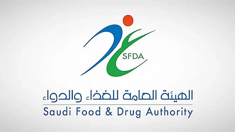 توصية من الغذاء والدواء بشأن جهاز الليزر المنزلي