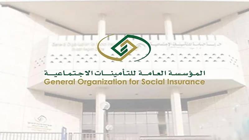 "التأمينات الاجتماعية" توضح شروط قبول إصابة العمل والمَبالغ التي يحصل عليها المصاب