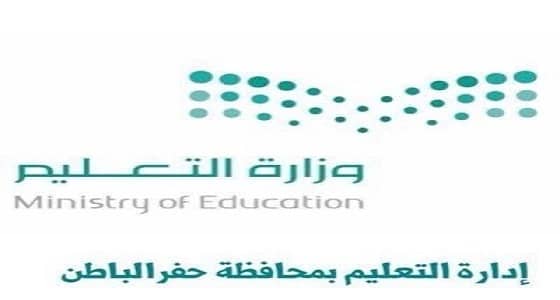 مديرة مدرسة تعتدي على طالبة يوم تخرجها.. ووالدها يطالب الوزير بالتدخل