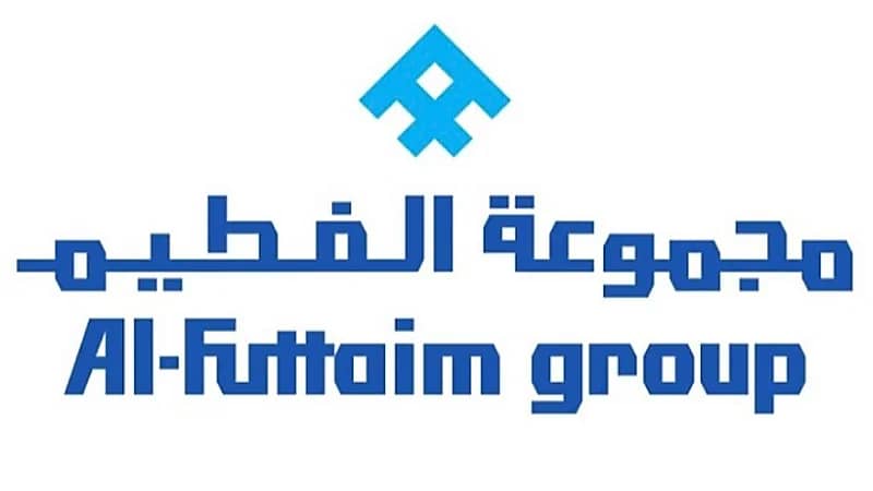 مجموعة الفطيم توفر وظائف إدارية شاغرة