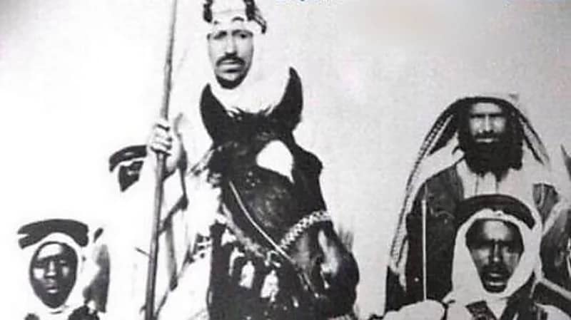 صورة نادرة للملك سعود من مهرجانات حارات مكة للاحتفال بعودته من حرب اليمن