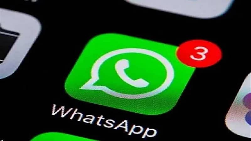 خطوات للدردشة عبر "واتساب" دون بطاقة SIM