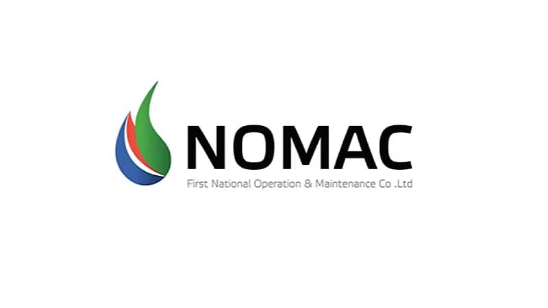 شركة نوماك NOMAC توفر وظائف إدارية وهندسية شاغرة