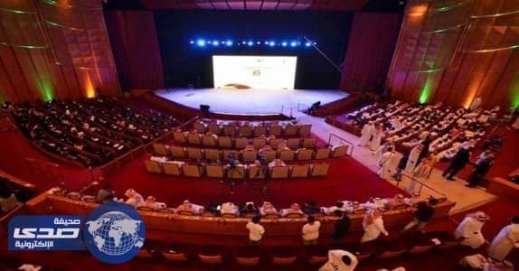 " الملك فهد الثقافي " في الرياض يعرض ثلاثة أفلام