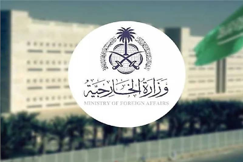 المملكة تستدعي القائم بأعمال سفارة السويد
