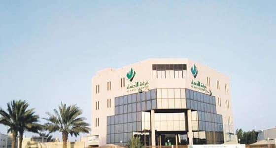 ورشة عمل للتعريف بخدمات منصة " بارع " الإلكترونية