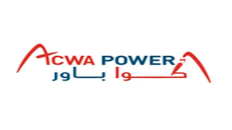 شركة "أكوا باور" توفر وظائف شاغرة في تخصصات متعددة