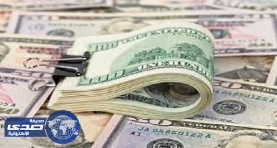 استقرار مؤشر الدولار بالإقتران باجتماع الإحتياطي الفيدرالي