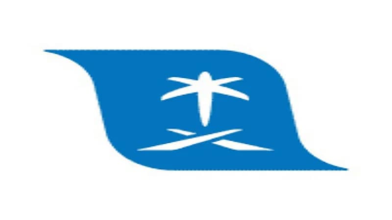 هيئة الطيران المدني تعلن عن وظائف شاغرة في الرياض 