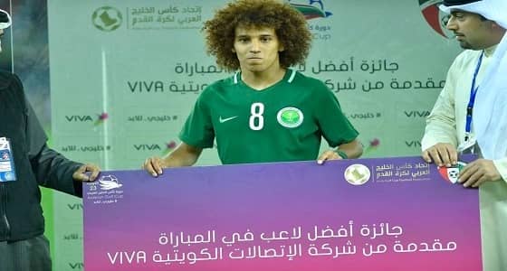 " النمر " يتوج كأفضل لاعب في الجولة الثانية من خليجي 23