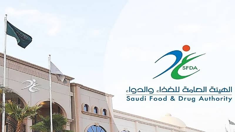 الغذاء والدواء تعتمد تسجيل مستحضر الریكسیفیو لعلاج البالغين المصابين بالورم النقوي