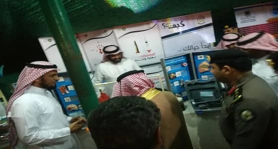 بالصور.. عشرات الشباب يقلعون عن التدخين بالمخيم الشتوي