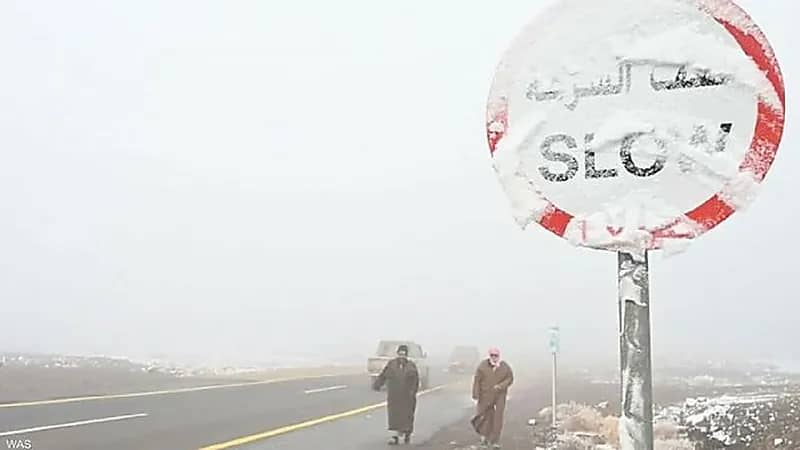 الأرصاد: نتوقع زيادة التبريد في 5 مناطق