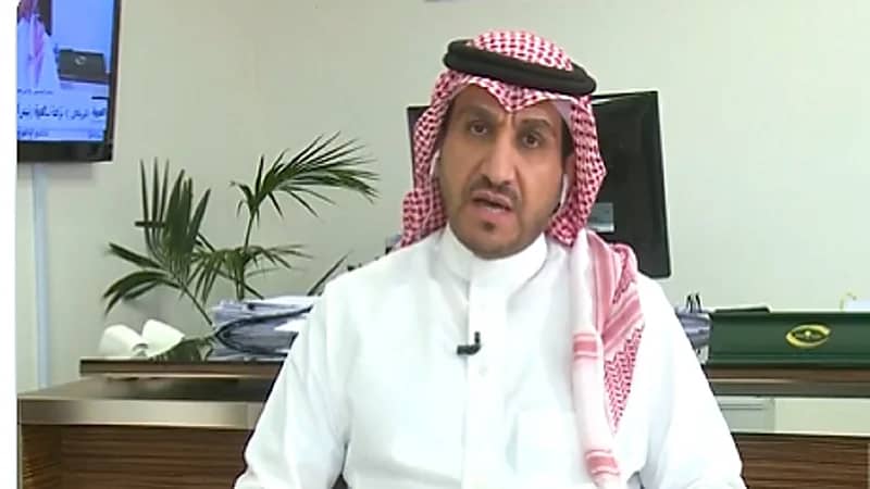 بالفيديو .. "نزاهة": أكثر من 500 مليون ريال ضبطت في قضية رئيس جامعة الملك عبدالعزيز