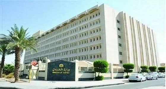 الحجز على نصف راتب المدين في حالة النفقة.. والثلث للديون