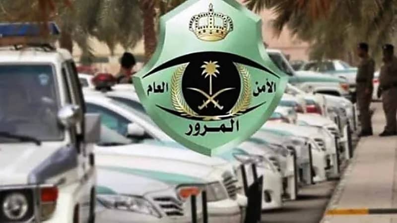"المرور" يطالب بتجنب التوقف أو السير ببطء في الطرق العامة