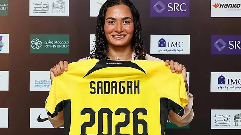 الاتحاد يجدد عقد بيان صدقة حتى 2026