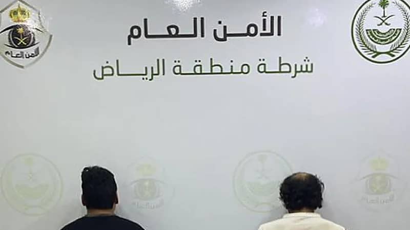 القبض على وافدة ومواطنة لسلبهم مركبة تحت تهديد السلاح