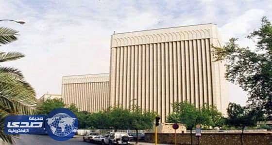 حقيقة عمل " التنمية العقارية " بالنظام القديم