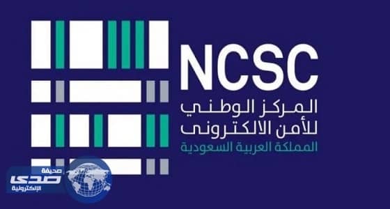 فيروس فدية يعود من جديد بثغرته القديمة والأمن الإلكتروني يحذر