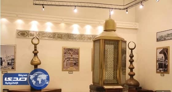 بالصور.. المقتنيات والقطع الأثرية النادرة للحرمين