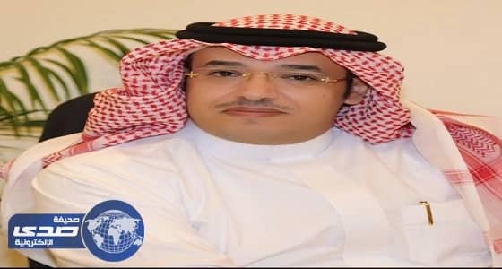 القحطاني مستشاراً لوزير العمل ومشرفا عاما على فرع وزارة العمل بمكة