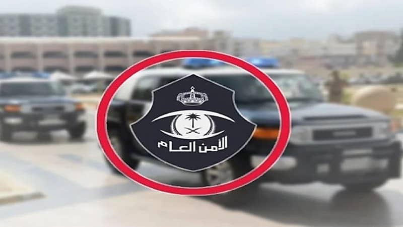 ضبط 25 شخصاً خالفوا تعليمات العزل والحجر الصحي بالجوف