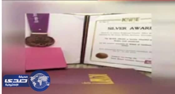 بالفيديو.. معلمة تفوز بجائزة دولية لابتكارتها حول جدول الضرب