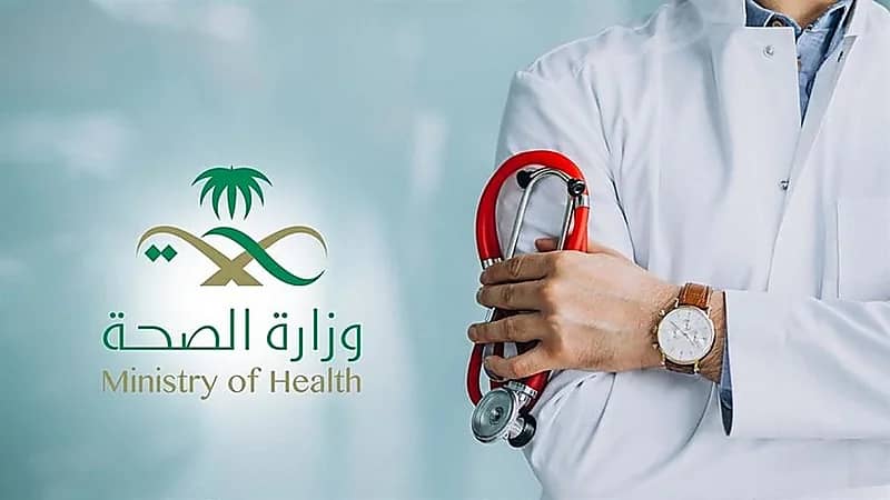 ضبط عدداً من مدعي الطب ومخالفي المهن الصحية