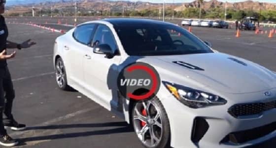 بالفيديو.. انطلاق كيا ستينجر التي طال انتظارها كبديل للسيارات الألمانية