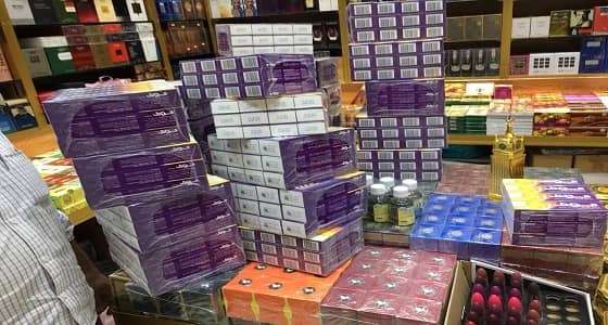 بالصور.. ضبط كميات كبيرة من العطور المخالفة للمواصفات بمكة
