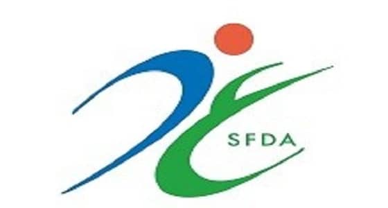 " الغذاء والدواء " تتفاعل مع بلاغ مواطن ضد " سنابية مشهورة "