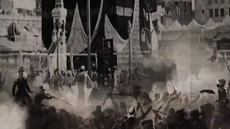 بالفيديو .. تفاصيل قصف الكعبة وإحراق أستارها على يد الحاميات التركية