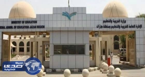 استمرار تأجيل الدراسة في مدارس العارضة