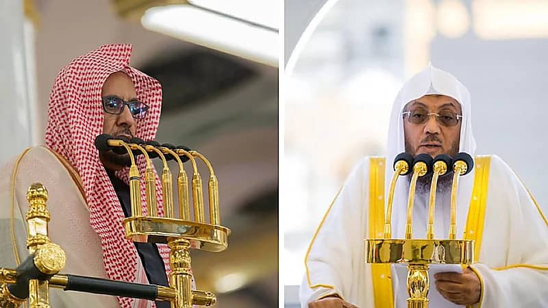 الشؤون الدينية تعلن أسماء إمام وخطيب الجمعة في الحرمين الشريفين