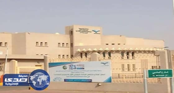 تعليم صبيا يستقبل 145 ألف طالب وطالبة