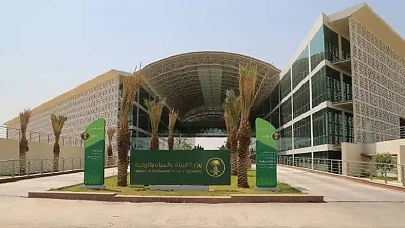 حالات يحظر فيها فصل خدمة المياه عن المستهلكين عند عدم السداد