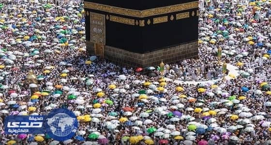 " بستان زهور الكعبة " تفوز بالمركز الأول في تصويت ناشونال جيوغرافيك