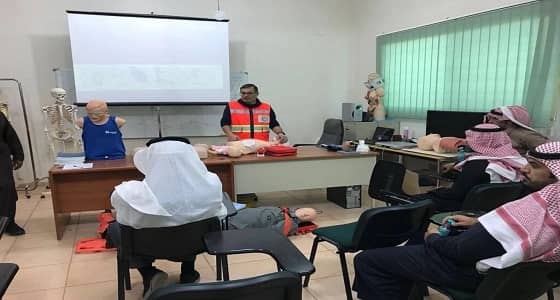 بالصور.. " الهلال الأحمر " تنفذ دورات تدريبية بحائل