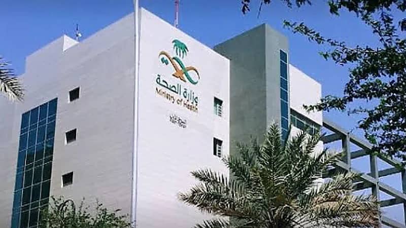 اعتماد عقوبات ضد شركة لارتكابها مخالفتين لنظام تداول بدائل حليب الأم